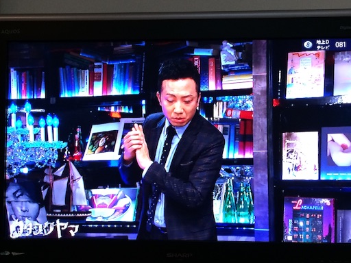 f:id:yoko807:20151012001702j:image
