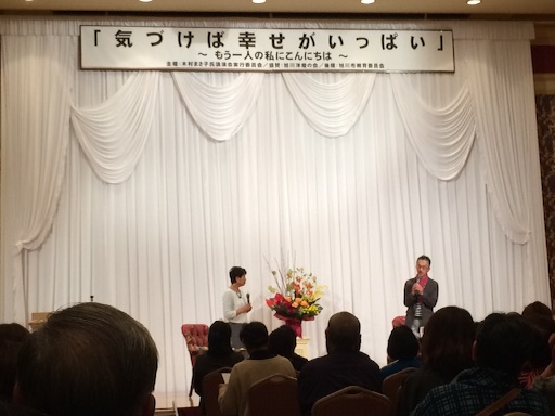 f:id:yoko807:20151029021101j:image f:id:yoko807:20151029021101j:image