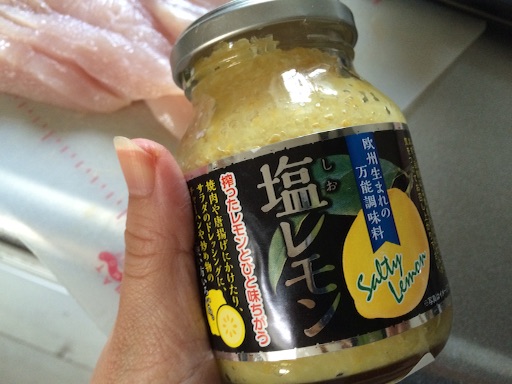 f:id:yoko807:20151101230620j:image f:id:yoko807:20151101230620j:image