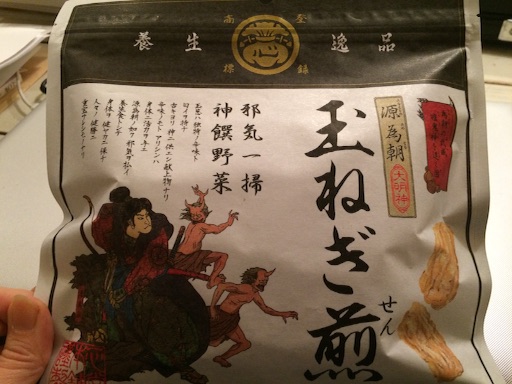 f:id:yoko807:20151114001904j:image f:id:yoko807:20151114001904j:image
