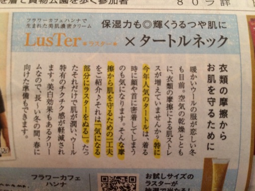 f:id:yoko807:20151121004150j:image f:id:yoko807:20151121004150j:image