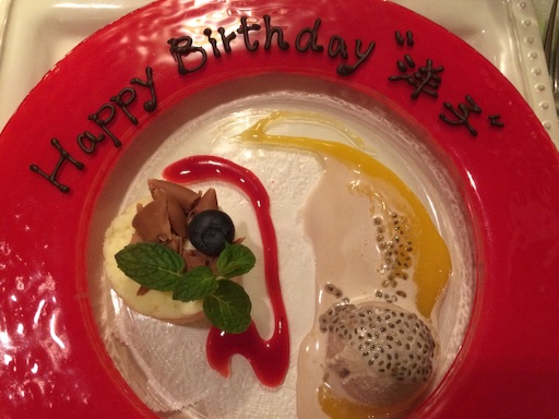 f:id:yoko807:20151223175826j:image f:id:yoko807:20151223175826j:image