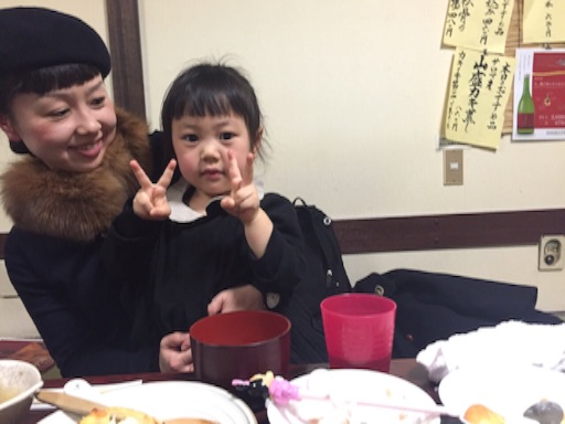 f:id:yoko807:20151229000602j:image