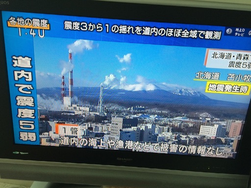 f:id:yoko807:20160114154958j:image f:id:yoko807:20160114154958j:image
