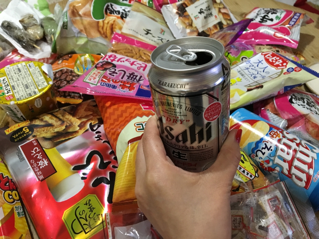 f:id:yoko807:20160226230321j:plain f:id:yoko807:20160226230321j:plain