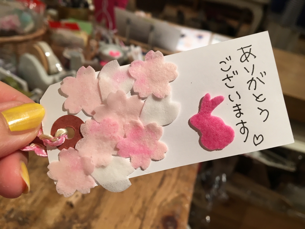 f:id:yoko807:20160422183437j:plain