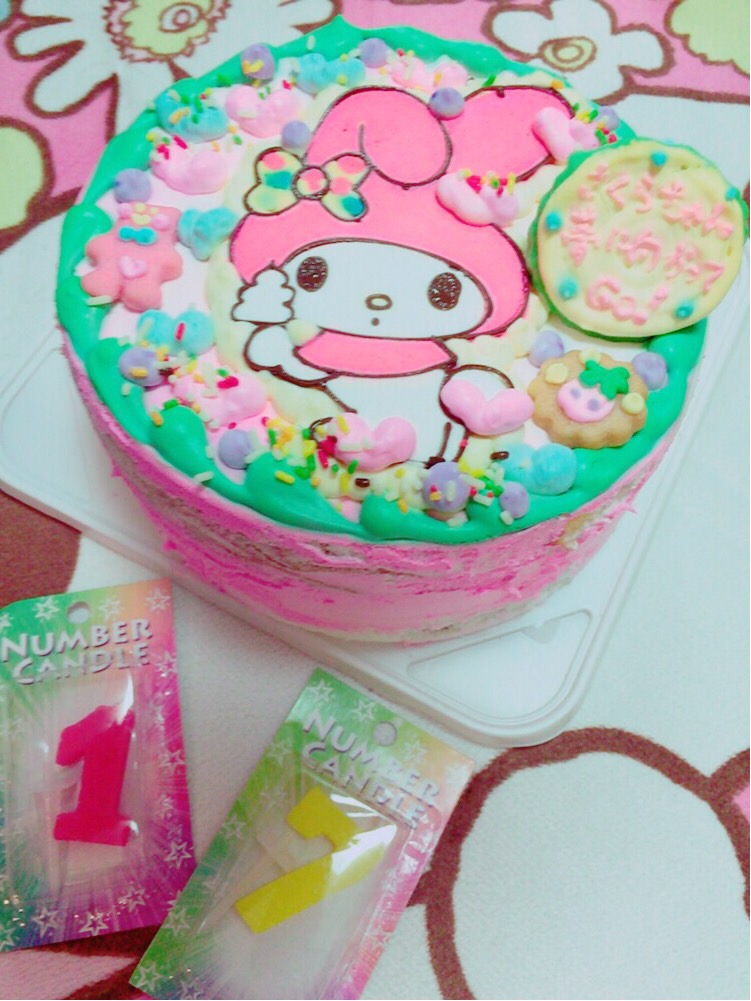 f:id:yoko807:20160511225756j:plain