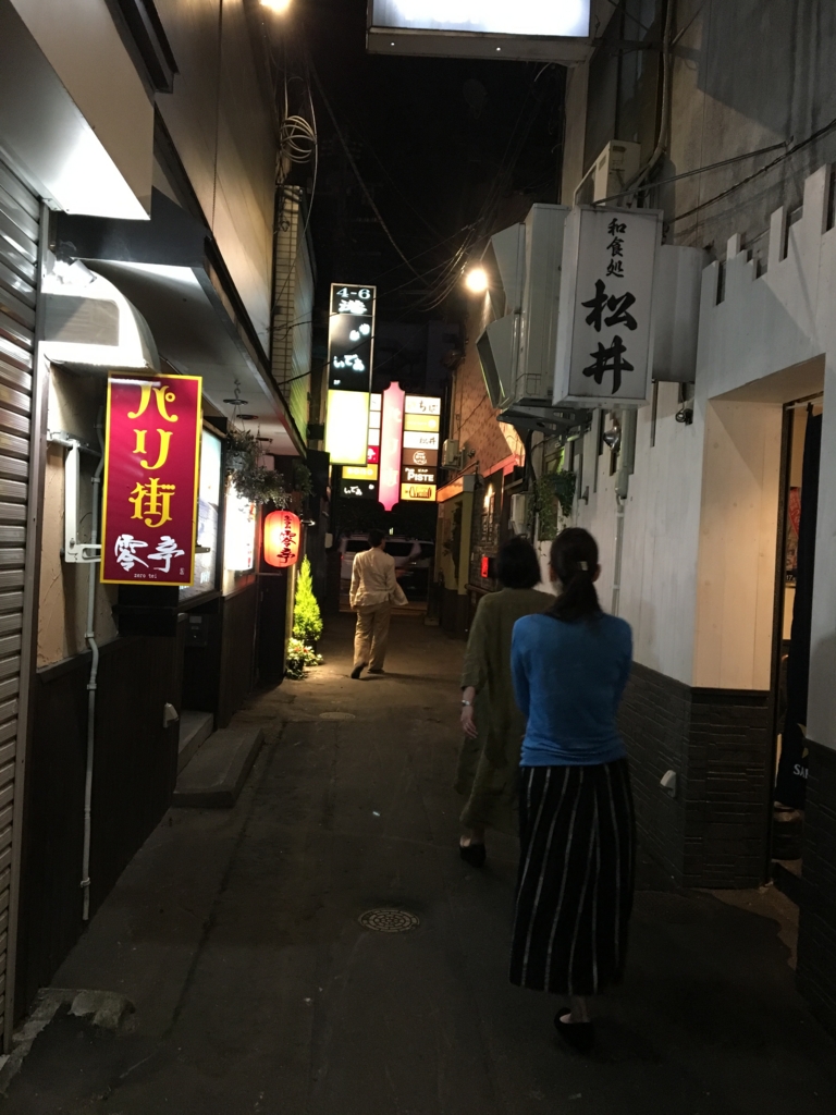 f:id:yoko807:20160707214200j:plain f:id:yoko807:20160707214200j:plain