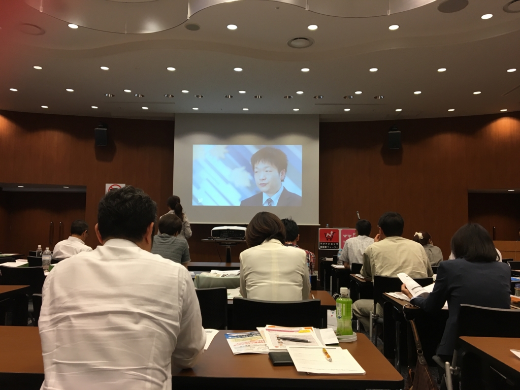 f:id:yoko807:20160708150831j:plain f:id:yoko807:20160708150831j:plain