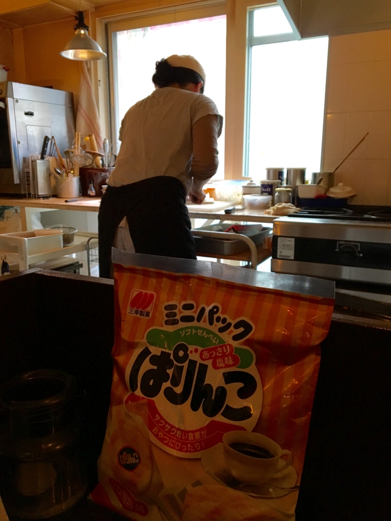 f:id:yoko807:20160708182723j:plain f:id:yoko807:20160708182723j:plain