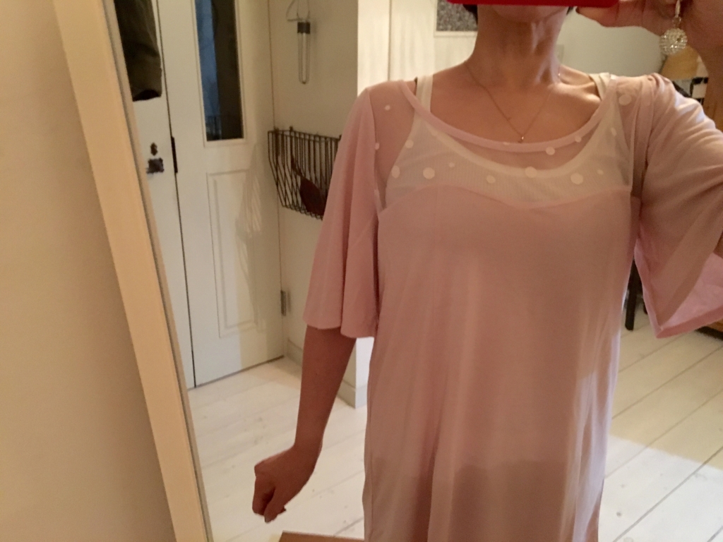 f:id:yoko807:20160712204544j:plain f:id:yoko807:20160712204544j:plain
