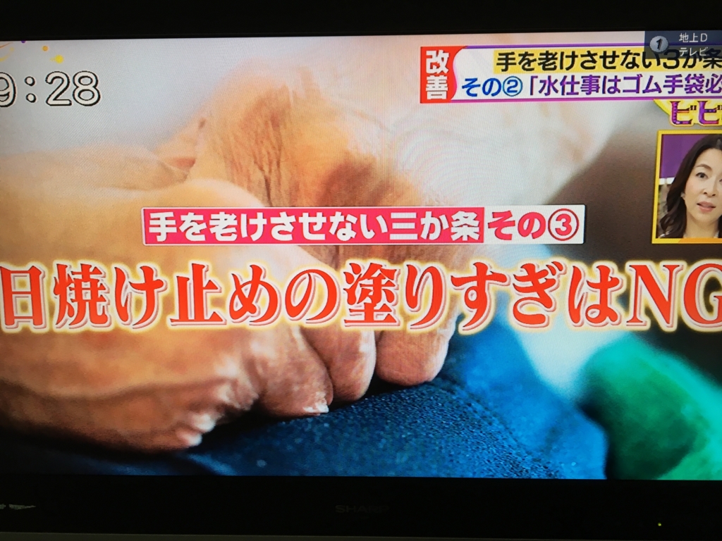 f:id:yoko807:20160719092807j:plain f:id:yoko807:20160719092807j:plain