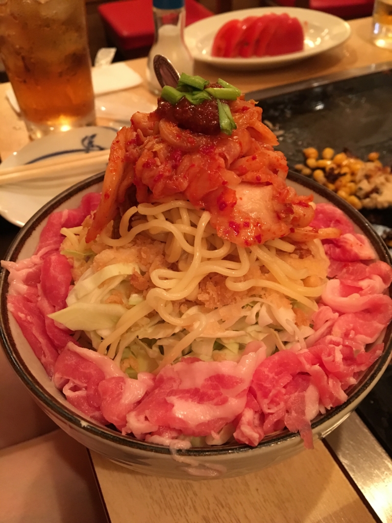 f:id:yoko807:20160730154253j:plain