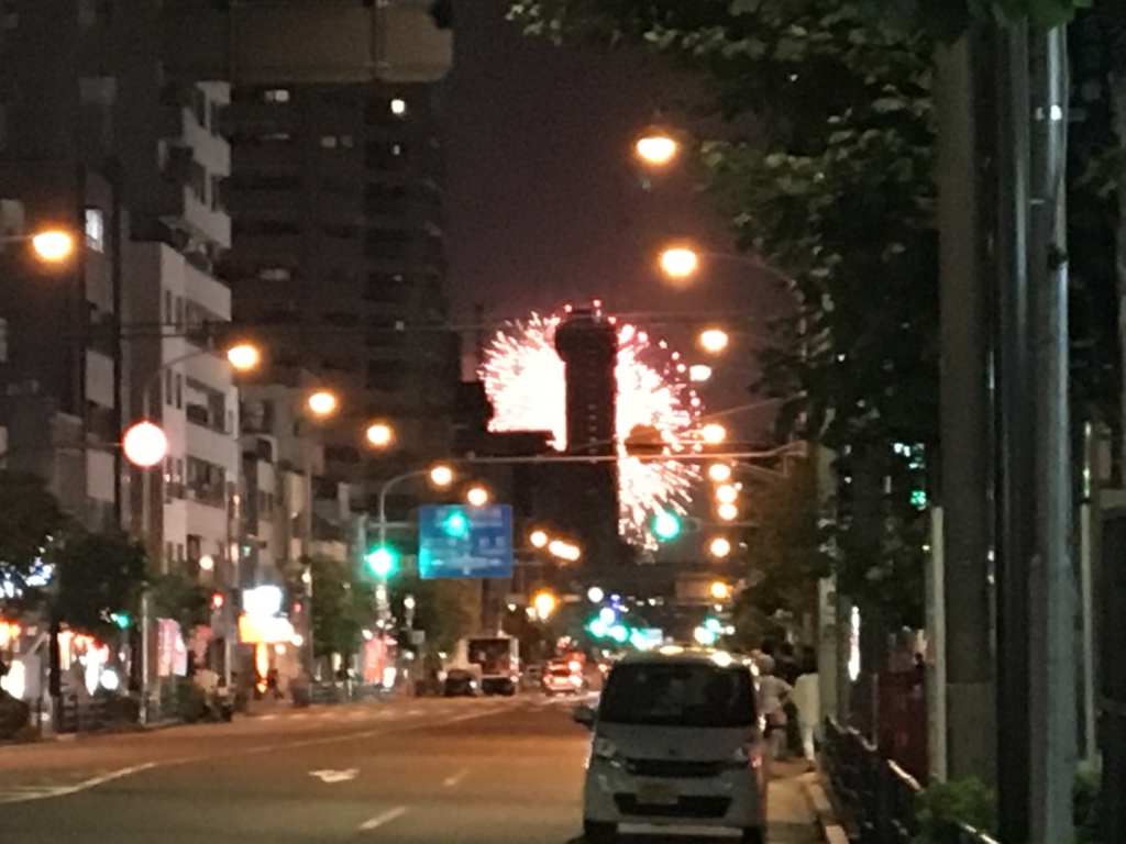 f:id:yoko807:20160730203022j:plain