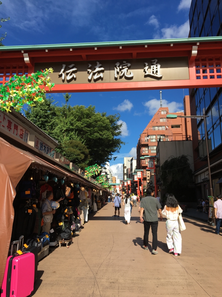 f:id:yoko807:20160731153547j:plain f:id:yoko807:20160731153547j:plain
