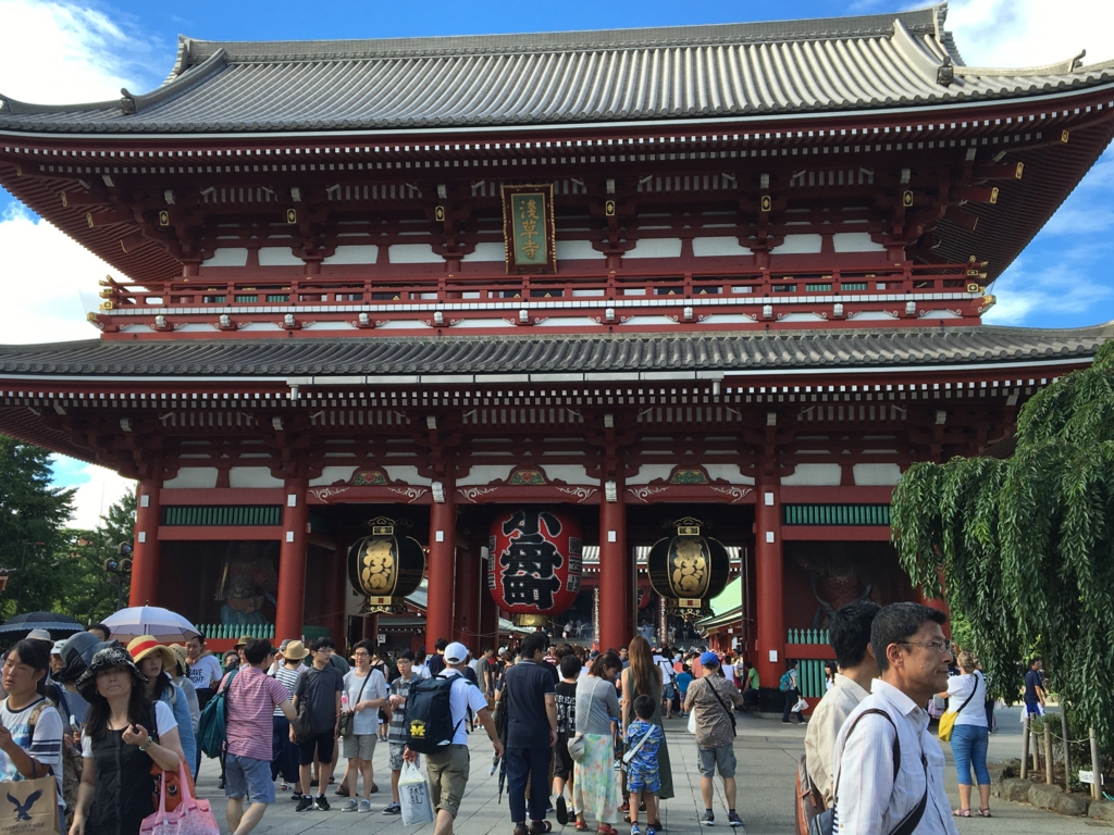 f:id:yoko807:20160731154051j:plain f:id:yoko807:20160731154051j:plain