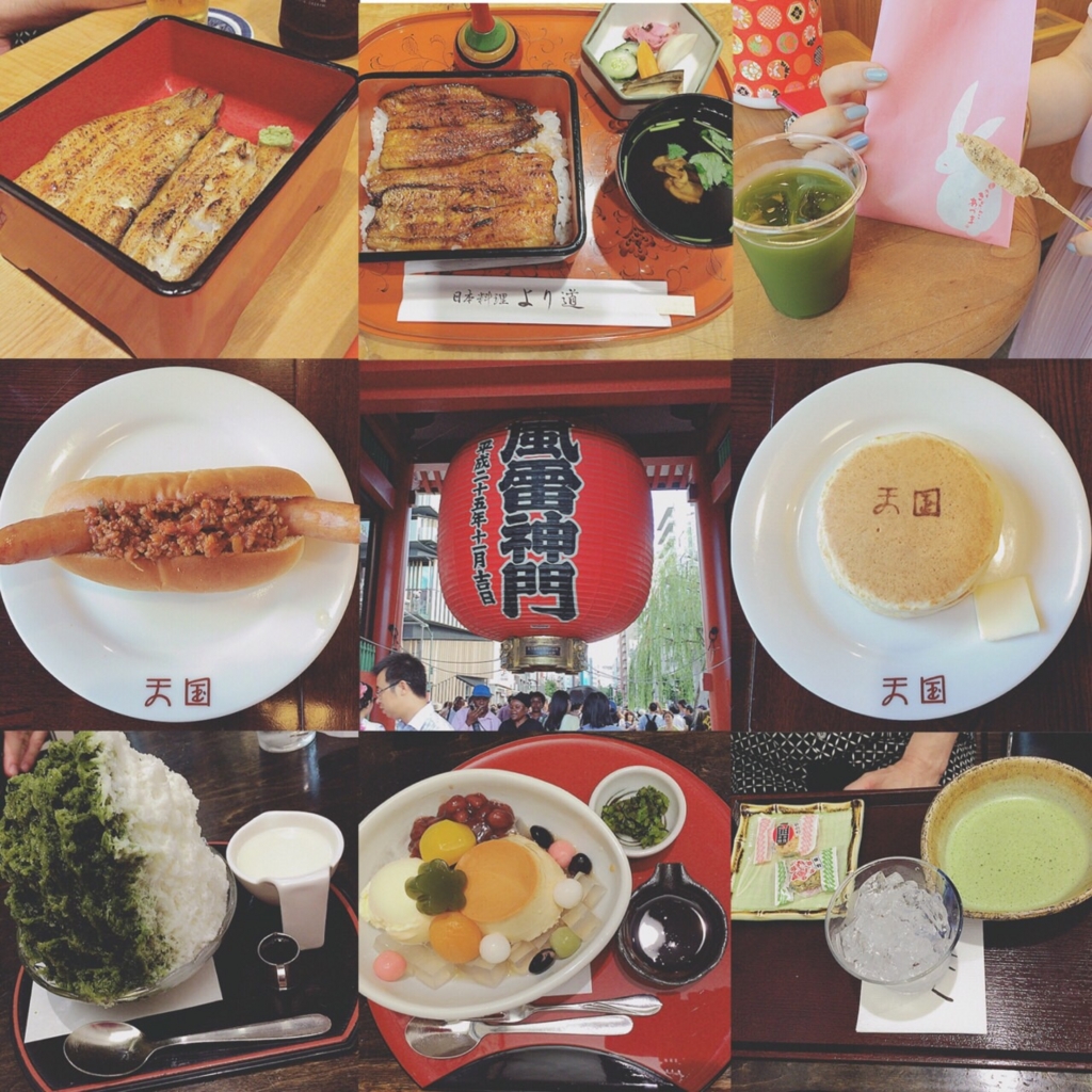f:id:yoko807:20160801000100j:plain f:id:yoko807:20160801000100j:plain