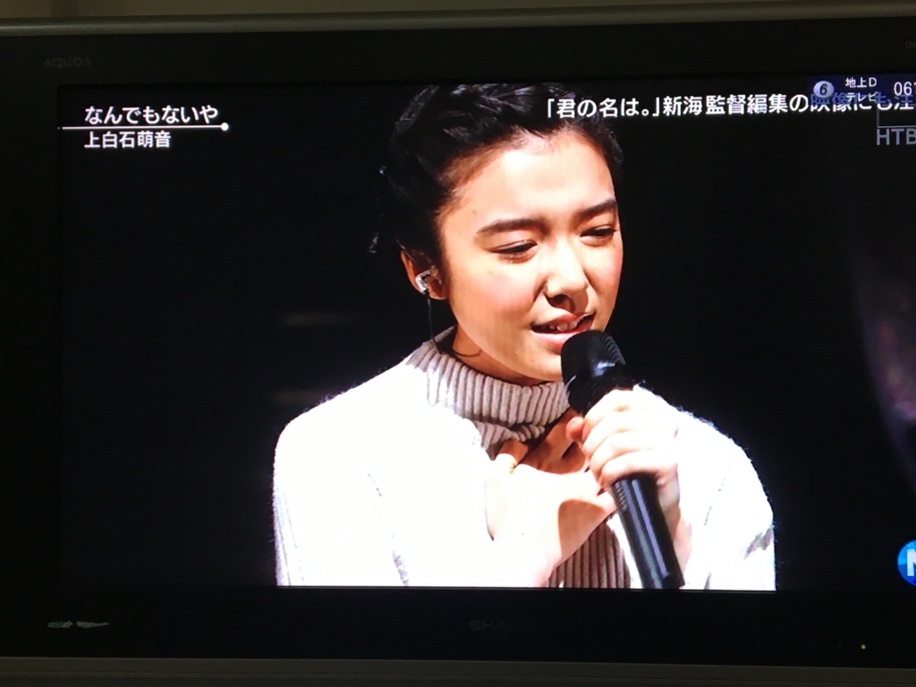 f:id:yoko807:20161014203702j:plain f:id:yoko807:20161014203702j:plain