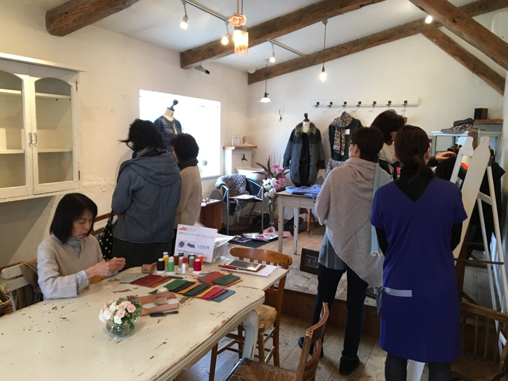 f:id:yoko807:20161022111846j:plain