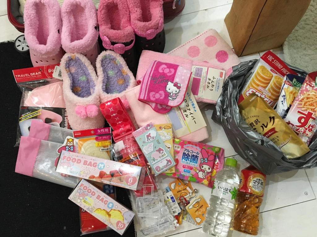 f:id:yoko807:20161026194050j:plain