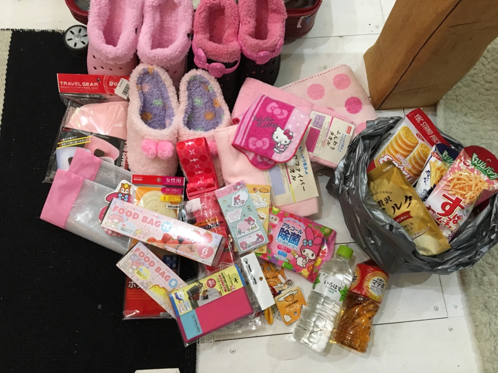 f:id:yoko807:20161026194445j:plain