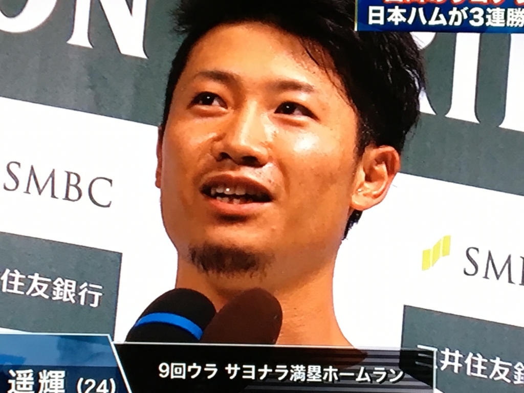 f:id:yoko807:20161027214221j:plain f:id:yoko807:20161027214221j:plain