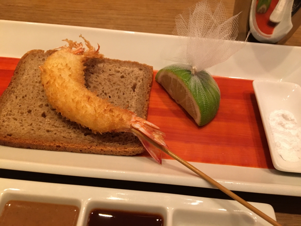 f:id:yoko807:20161110192515j:plain f:id:yoko807:20161110192515j:plain
