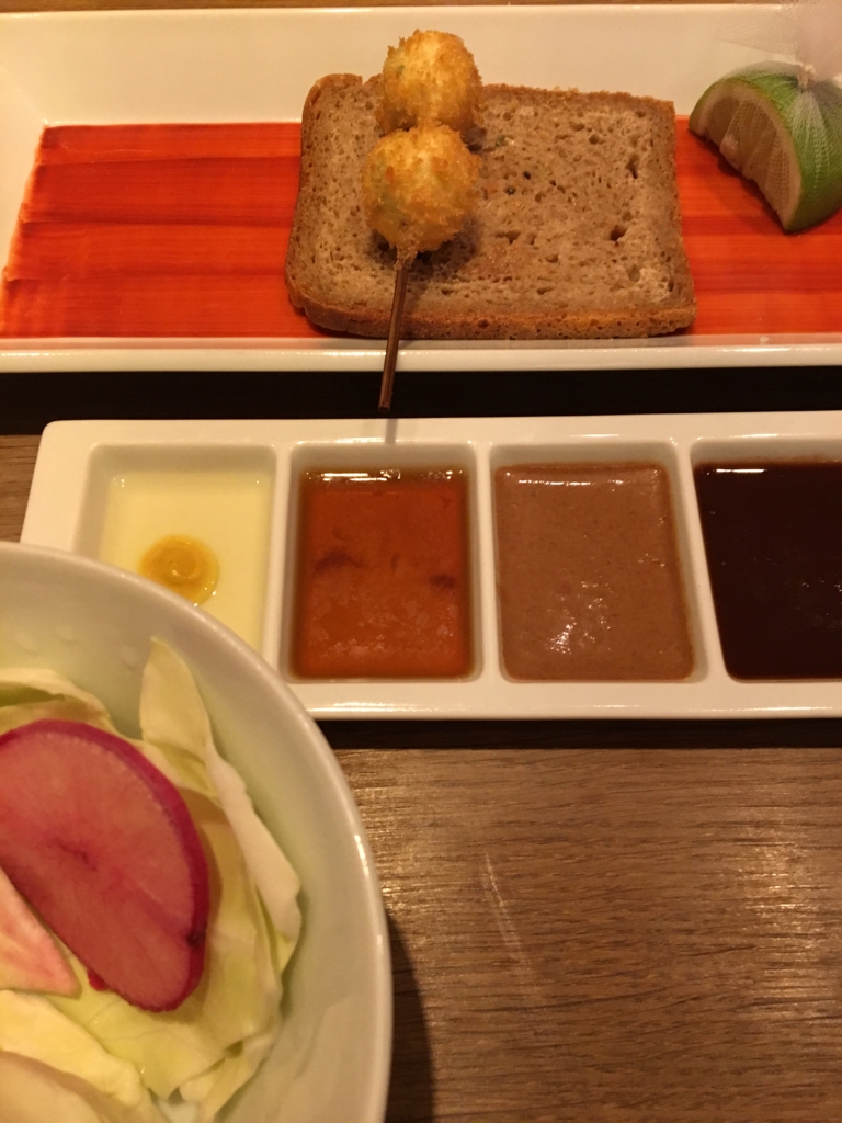 f:id:yoko807:20161110194929j:plain f:id:yoko807:20161110194929j:plain