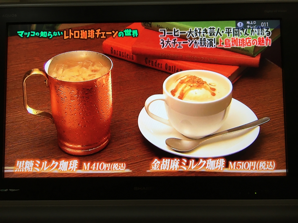 f:id:yoko807:20161129220825j:plain