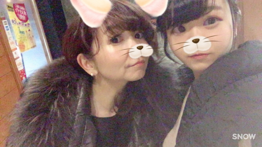 f:id:yoko807:20161231005701j:plain f:id:yoko807:20161231005701j:plain