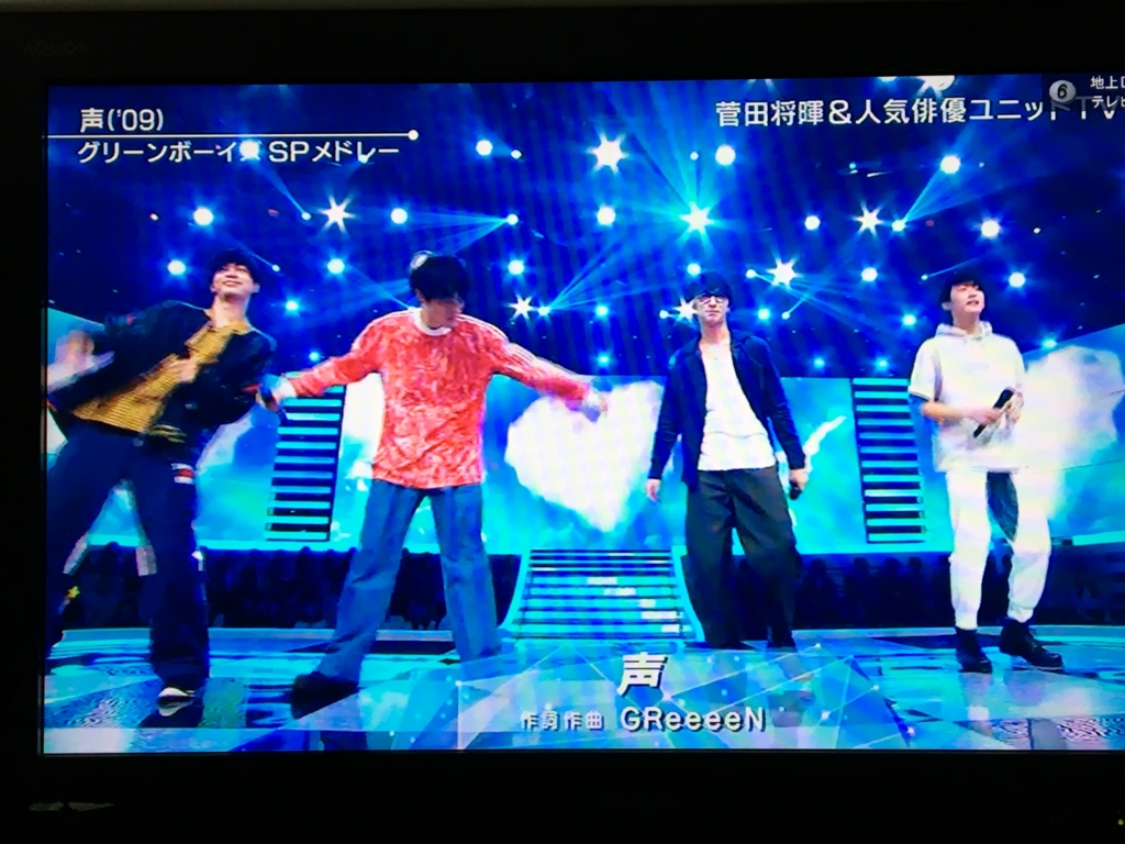 f:id:yoko807:20170120211803j:plain f:id:yoko807:20170120211803j:plain