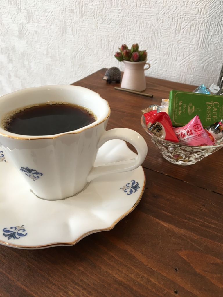 f:id:yoko807:20170130120145j:plain f:id:yoko807:20170130120145j:plain