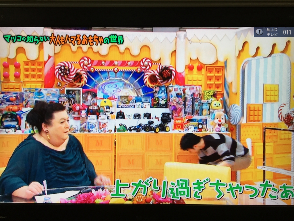 f:id:yoko807:20170221213250j:plain f:id:yoko807:20170221213250j:plain