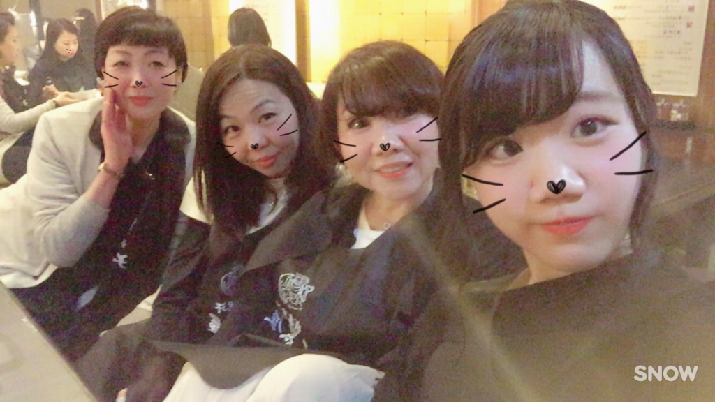 f:id:yoko807:20170319231654j:plain