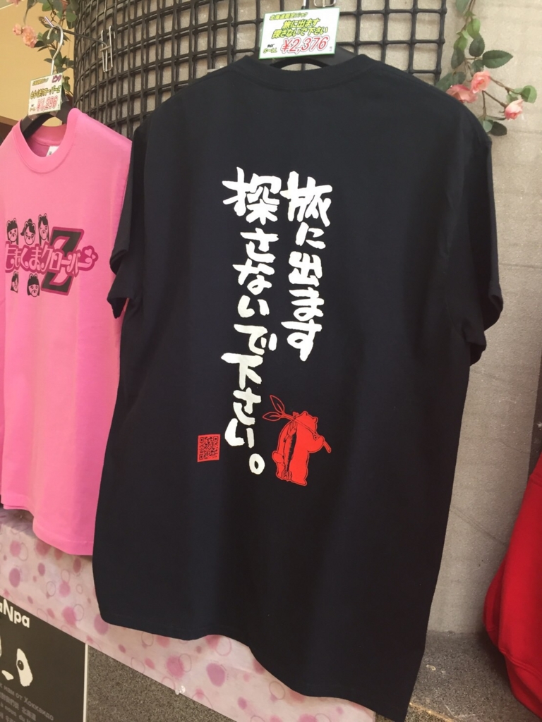 f:id:yoko807:20170328233905j:plain f:id:yoko807:20170328233905j:plain