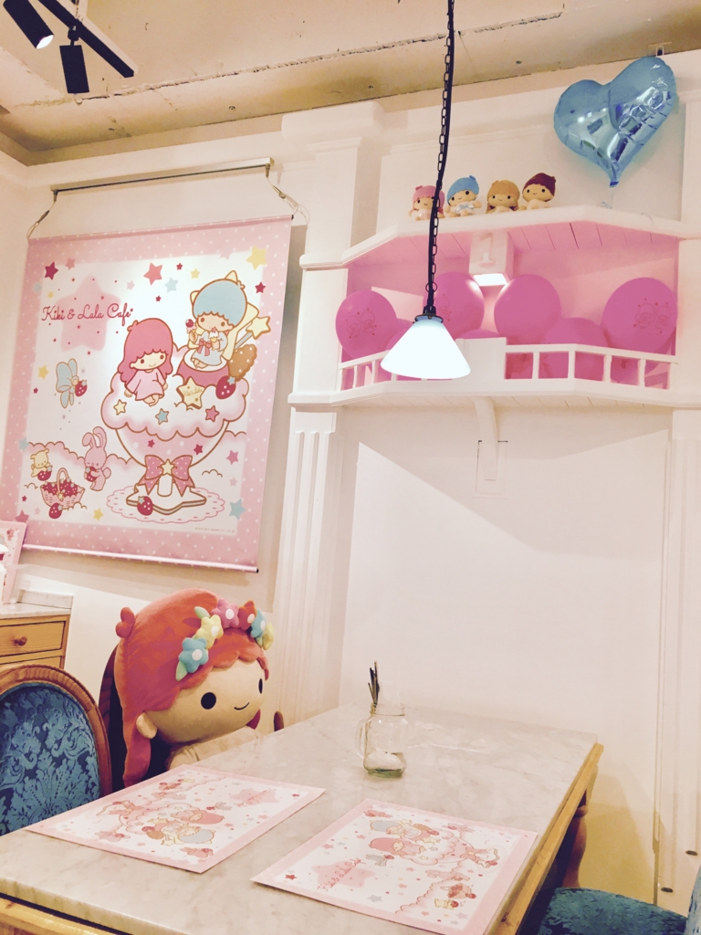 f:id:yoko807:20170404190505j:plain