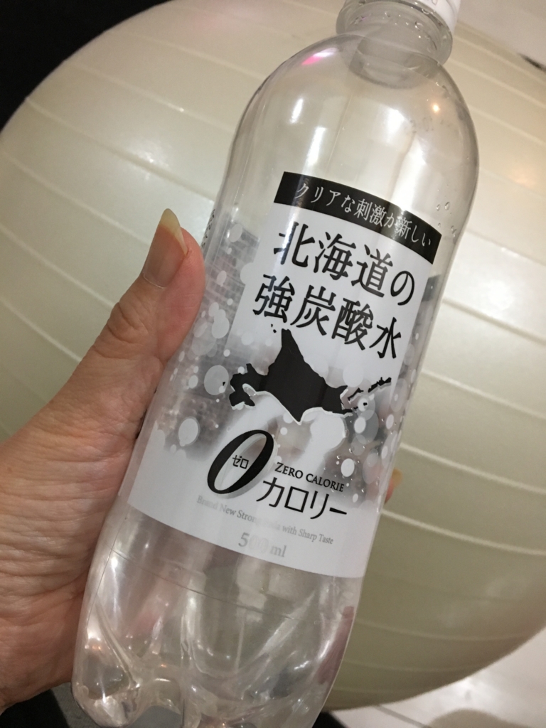 f:id:yoko807:20170414230839j:plain f:id:yoko807:20170414230839j:plain