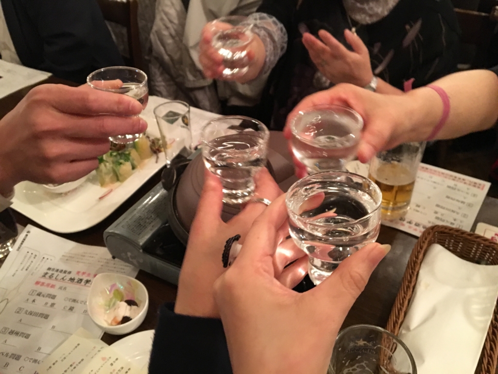 f:id:yoko807:20170415191103j:plain f:id:yoko807:20170415191103j:plain