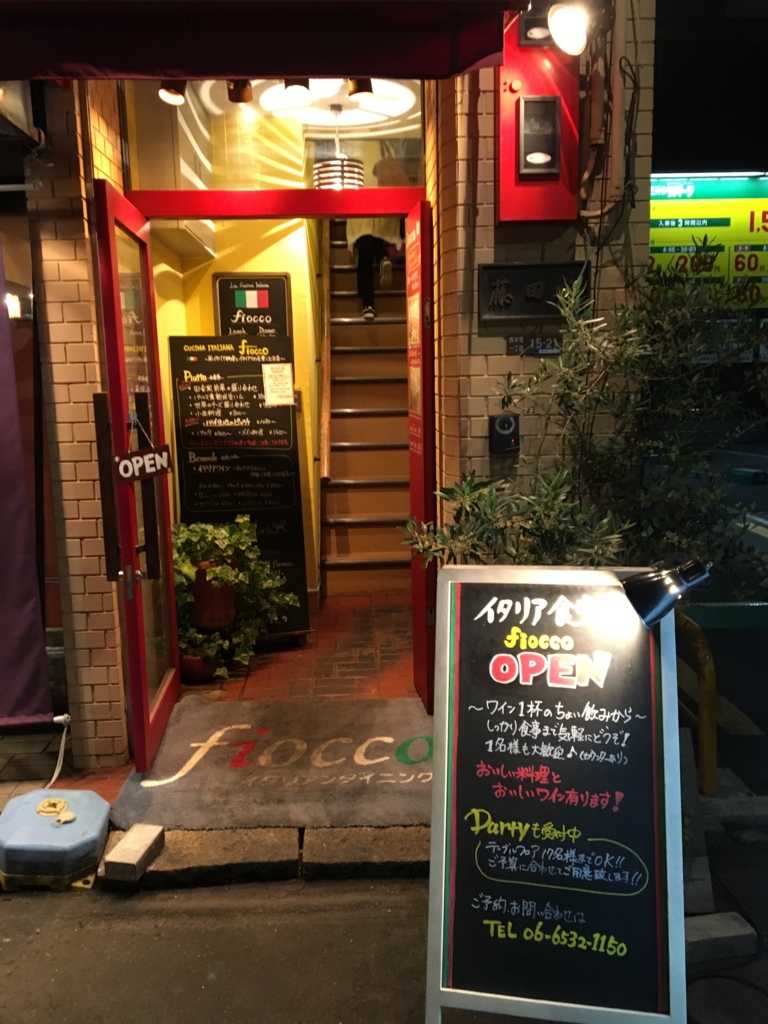 f:id:yoko807:20170520194236j:plain f:id:yoko807:20170520194236j:plain