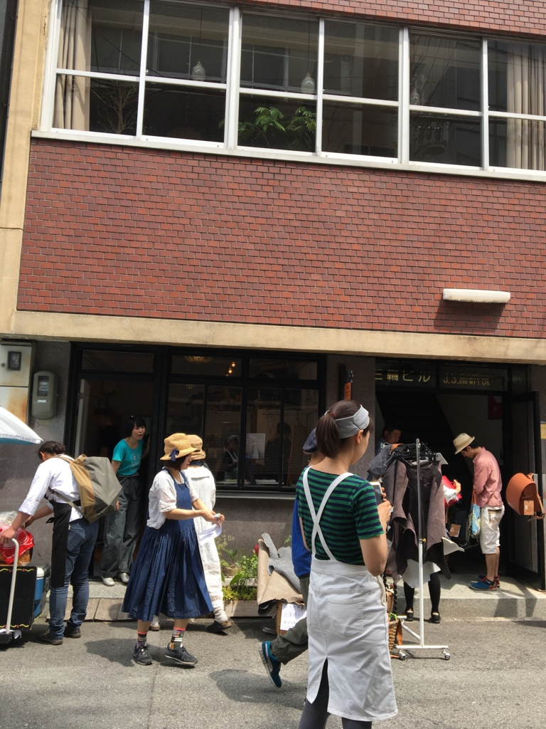 f:id:yoko807:20170521102252j:plain f:id:yoko807:20170521102252j:plain