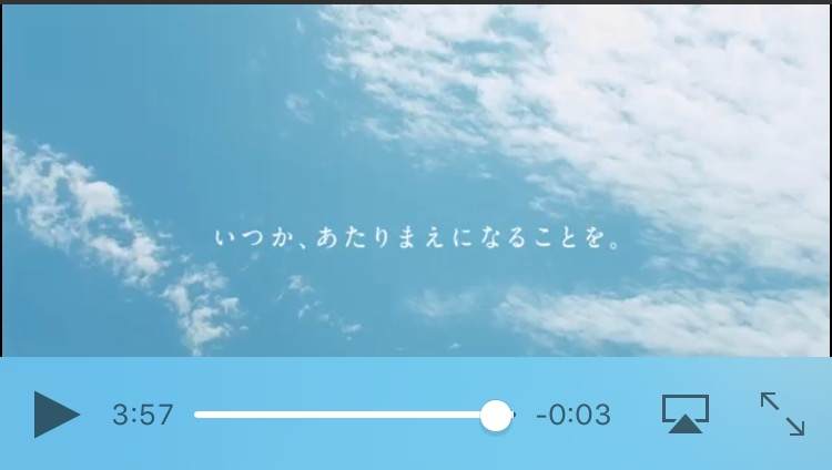f:id:yoko807:20170718231537p:plain f:id:yoko807:20170718231537p:plain