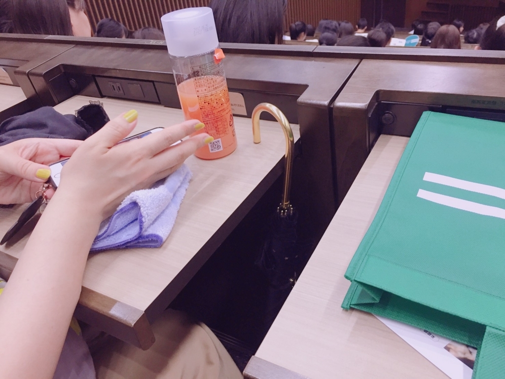 f:id:yoko807:20170806231211j:plain