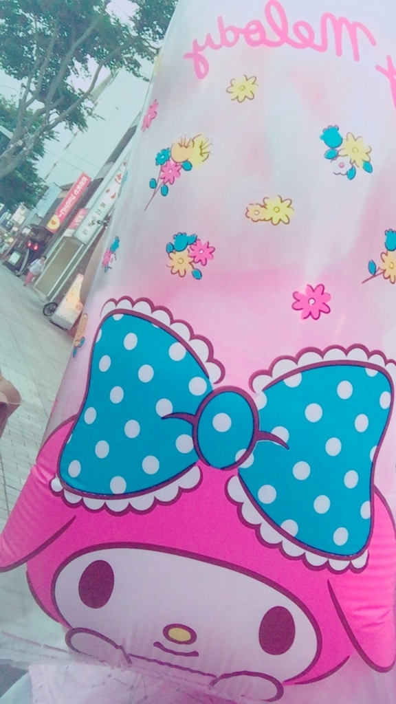 f:id:yoko807:20170814235957j:plain f:id:yoko807:20170814235957j:plain