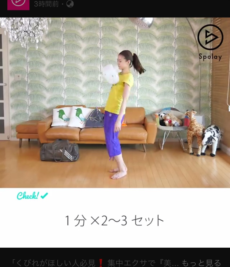 f:id:yoko807:20170909231856p:plain