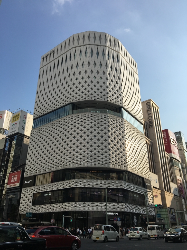 f:id:yoko807:20170914153628j:plain f:id:yoko807:20170914153628j:plain