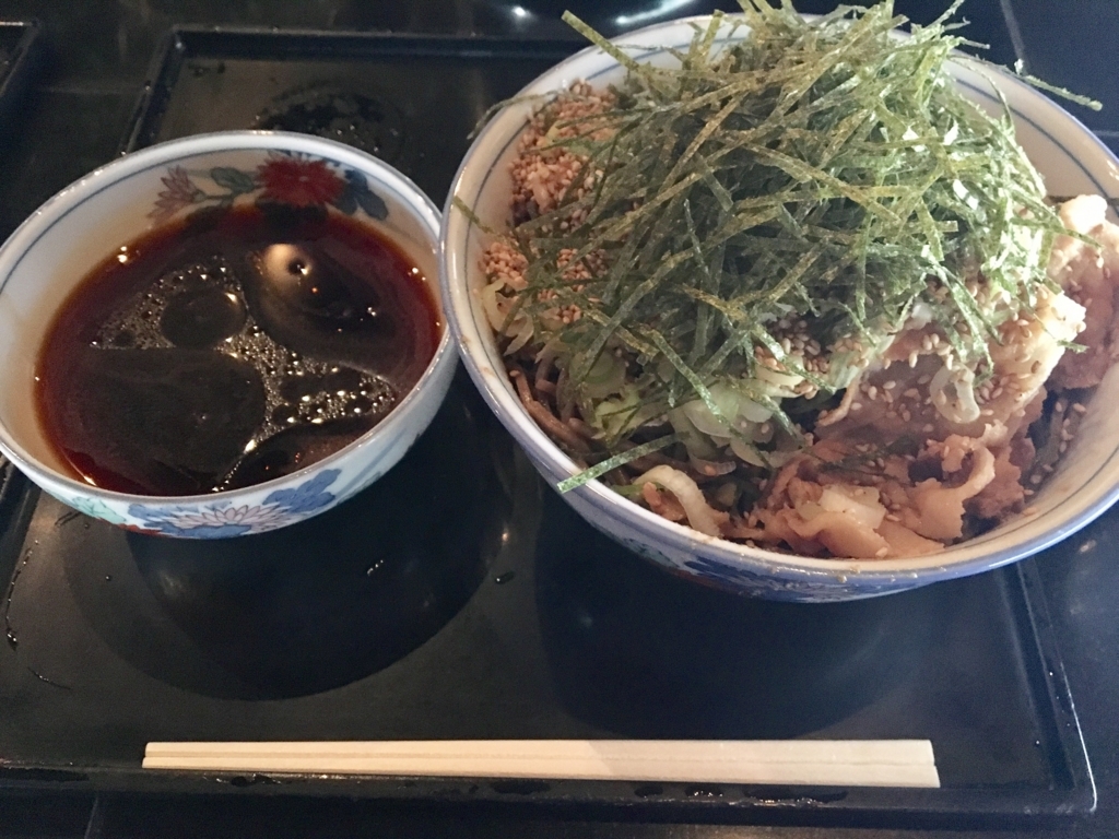 f:id:yoko807:20170915155557j:plain f:id:yoko807:20170915155557j:plain