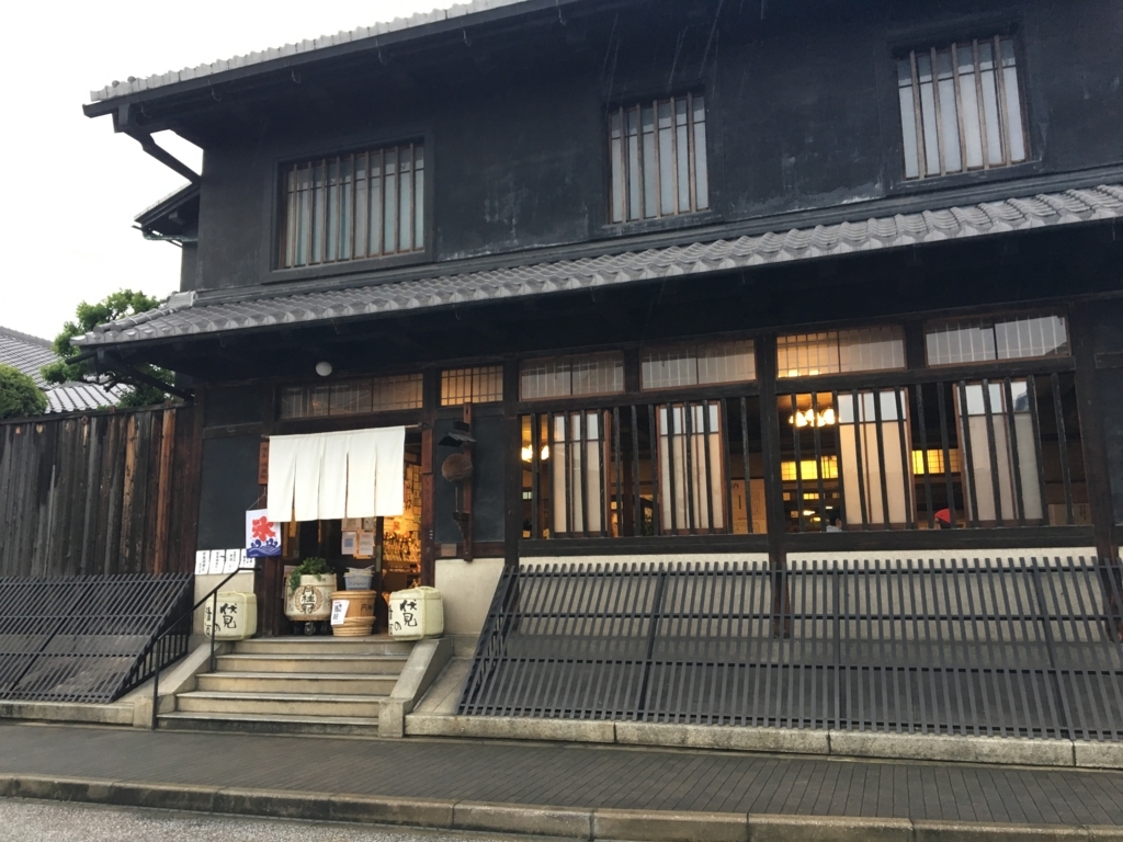 f:id:yoko807:20171002163417j:plain