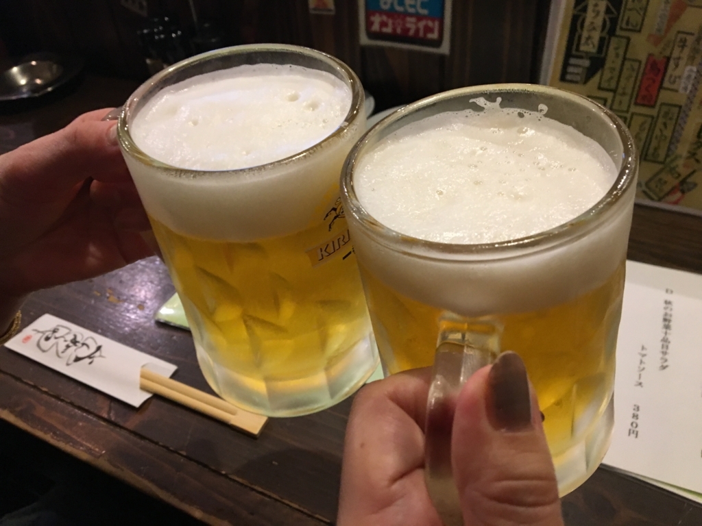 f:id:yoko807:20171002170421j:plain