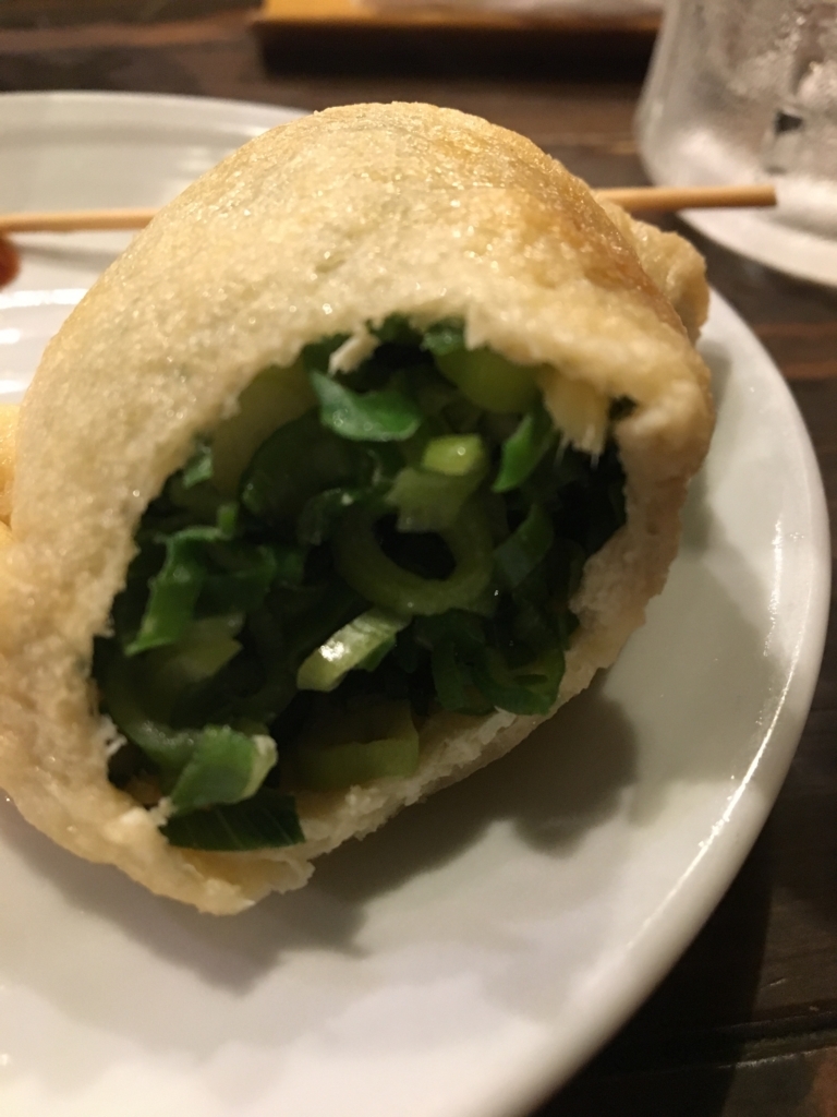f:id:yoko807:20171002173332j:plain