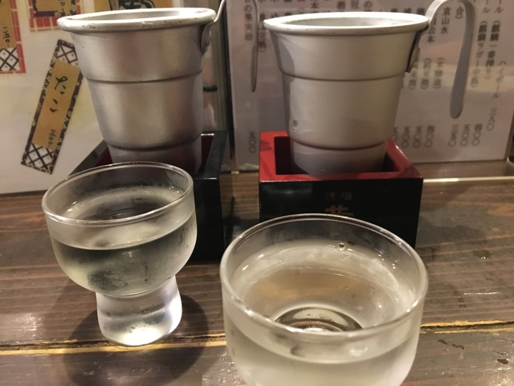 f:id:yoko807:20171002181848j:plain